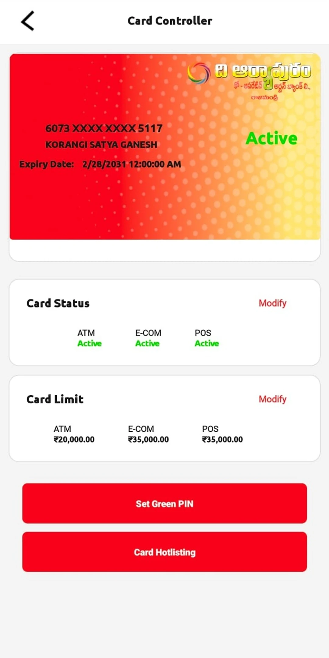 App Preview 4